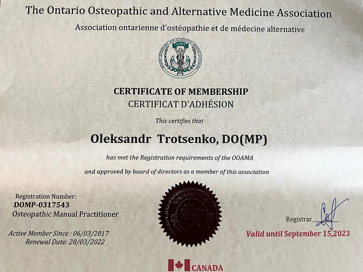 Alex Trotsenko DOMP Membership OOAMA